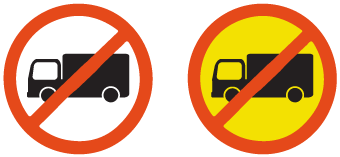 Goods vehicles prohibited sign